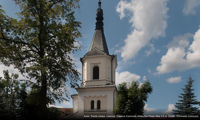 Parafia św. Jerzego w Biłgoraju (rzymskokatolicka)